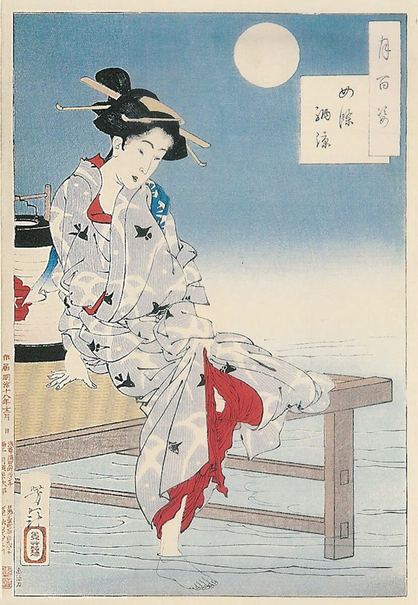 Cooling Of At Shijo Shijo Noryo Vintage Travel Poster