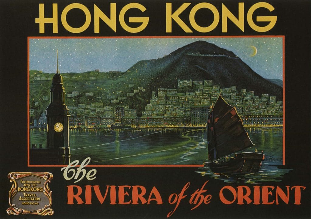 Hongkong Riviera Of The Orient 1930 Vintage Travel Poster