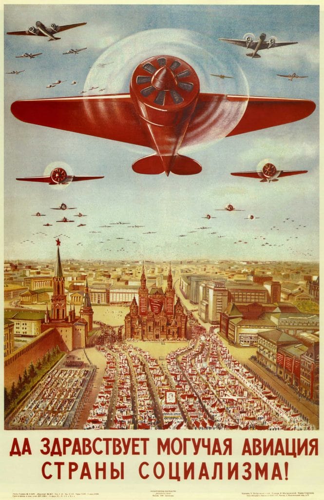 Russian Vintage Plane Poster Vintage Travel Poster